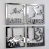 Sabr, Shukr, Dua, Tawakkul Set Of Four Acrylic Islamic Wall Art Decor